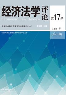 冥落孤生