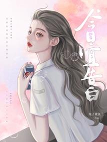 奥特光之进化