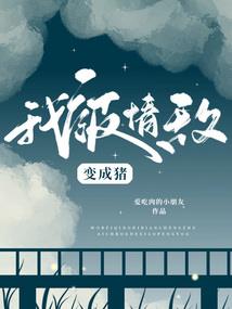 暮年可德古