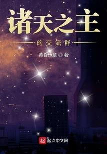 超进化宠兽系统