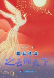 妙手医师