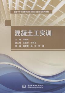 情深缘浅之明星之恋