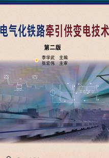 晚安：冥王大人