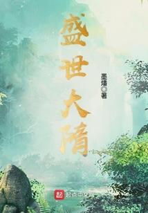 千机匠术