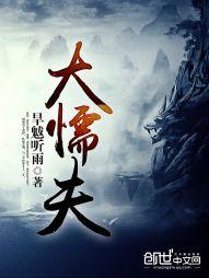本宫偏要独得恩宠