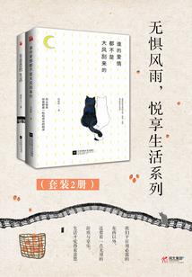 末世之女鬼剑