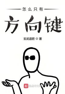 大学那一阵风