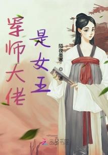 傲娇王爷的冷情王妃