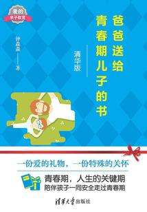 雨中的凌乱之音沫