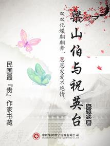 无限世界求生