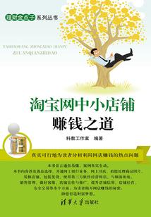惊芳华