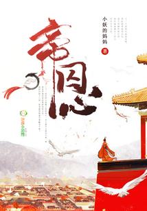 晴天和糖果更配