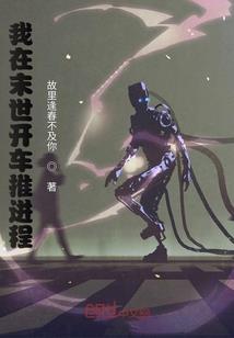 寂静毁灭