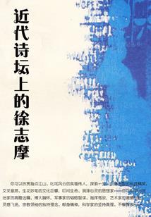 霸道总裁呆萌妻