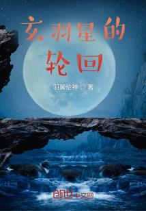 无敌全职兵王