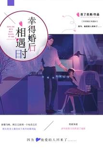愿明日更加美好