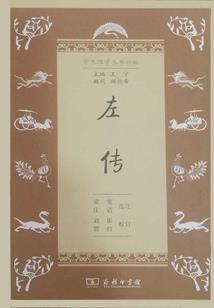 我掌盛唐