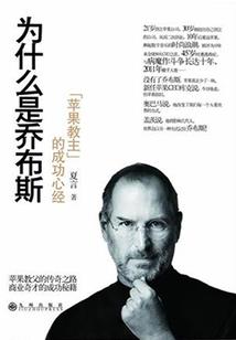 西游伪和尚