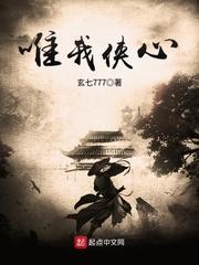 神经质的穿越