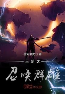 EXO之进击的女配大人