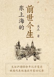十五忆十四曦