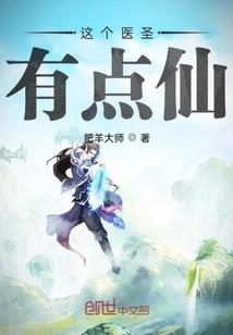 慕先生的小女仆(合作)