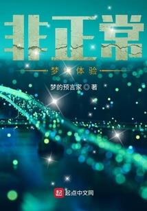 书名随缘