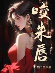 斫宋