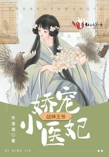 长街长，繁花落