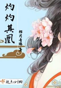 生灵世主