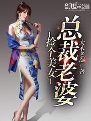 梦回千年许 真爱