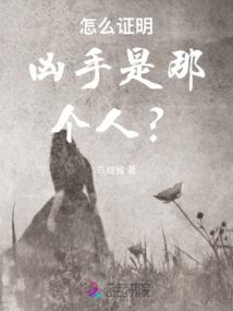 火影忍界崩溃计划