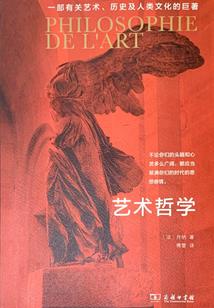 凤引九雏之天下无双