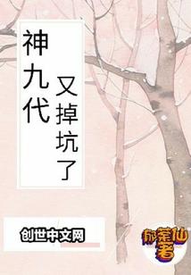 殇：重生之王
