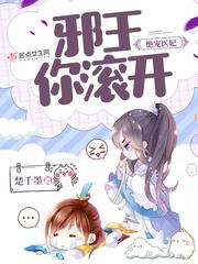 黑暗圣祖