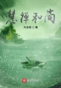 浅唱学生时代的殇