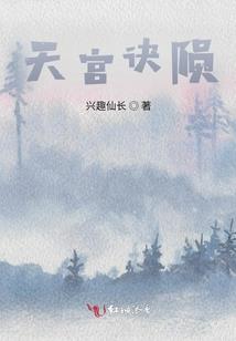 晚来的一句爱你