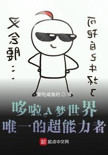 局部地区有血