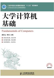 灵异直播(合作)