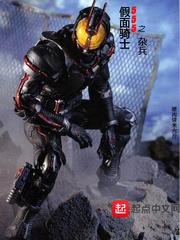 逆之天
