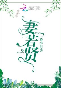 牌坊街派出所