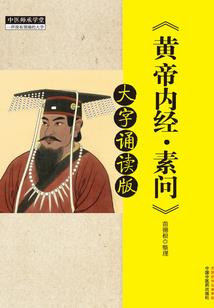 来自地狱的愤怒