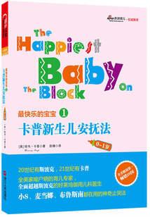 梦游影视世界