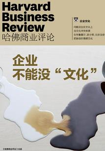 网游江湖之似水流年