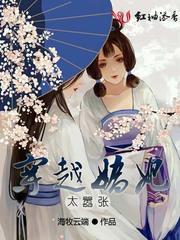 我有乱世系统