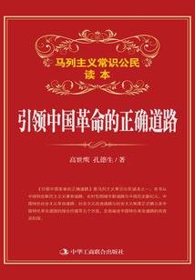 青葱流年事再不放你走