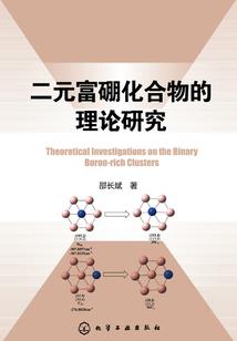 暗夜游戏