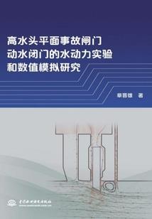 玄界千源