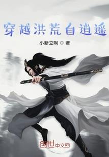 玫瑰向死而绽