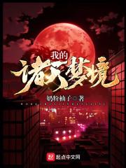 都市灵神王
